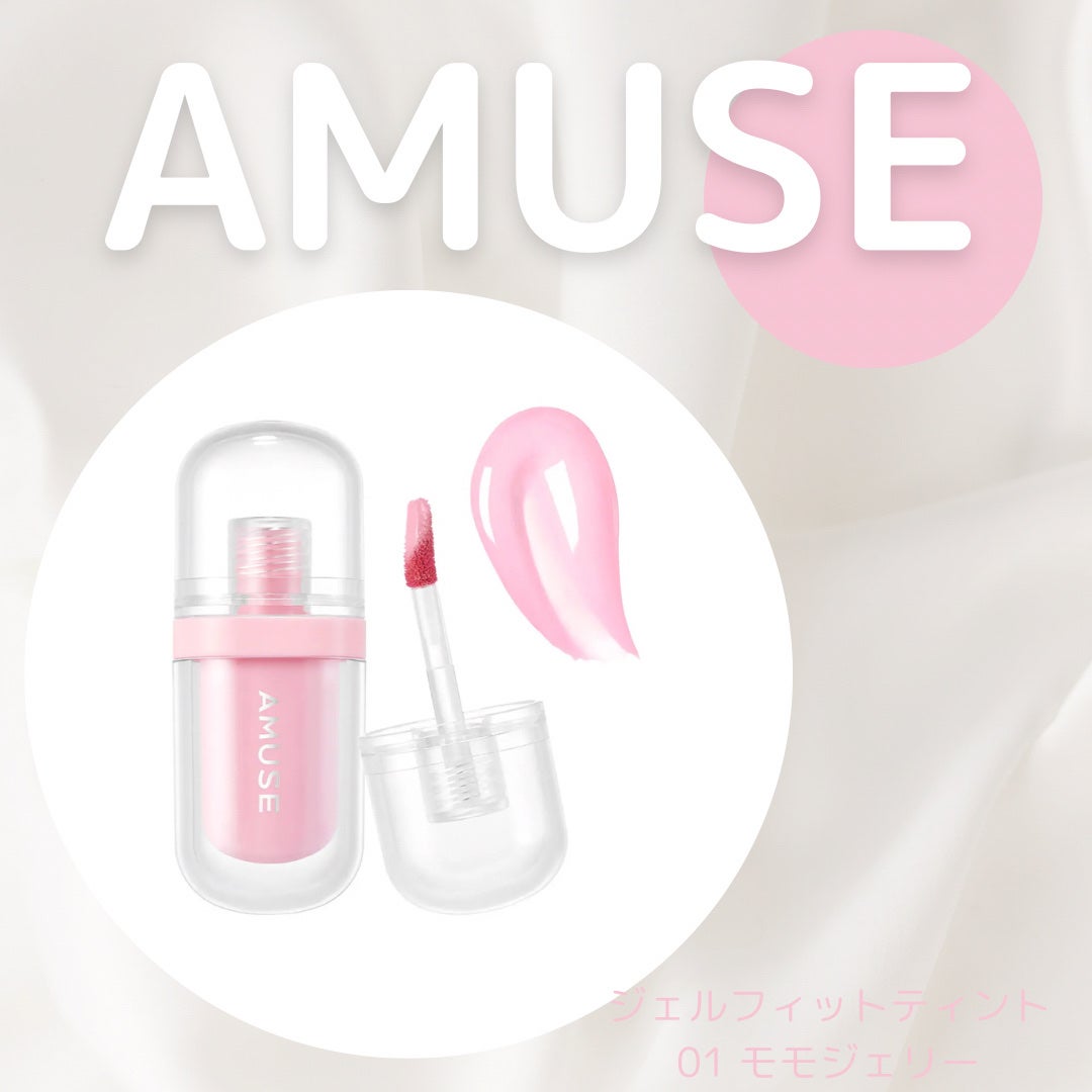 ディオール アディクト リップ グロウ/Dior/リップバームを使ったクチコミ(3枚目)