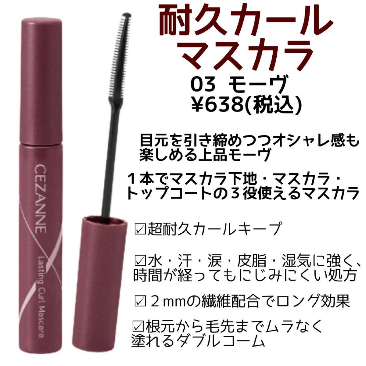 ジェルアイライナー/CEZANNE/ジェルアイライナーを使ったクチコミ(5枚目)