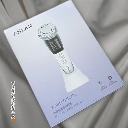 多機能温冷美顔器/ANLAN/美顔器・マッサージを使ったクチコミ(10枚目)