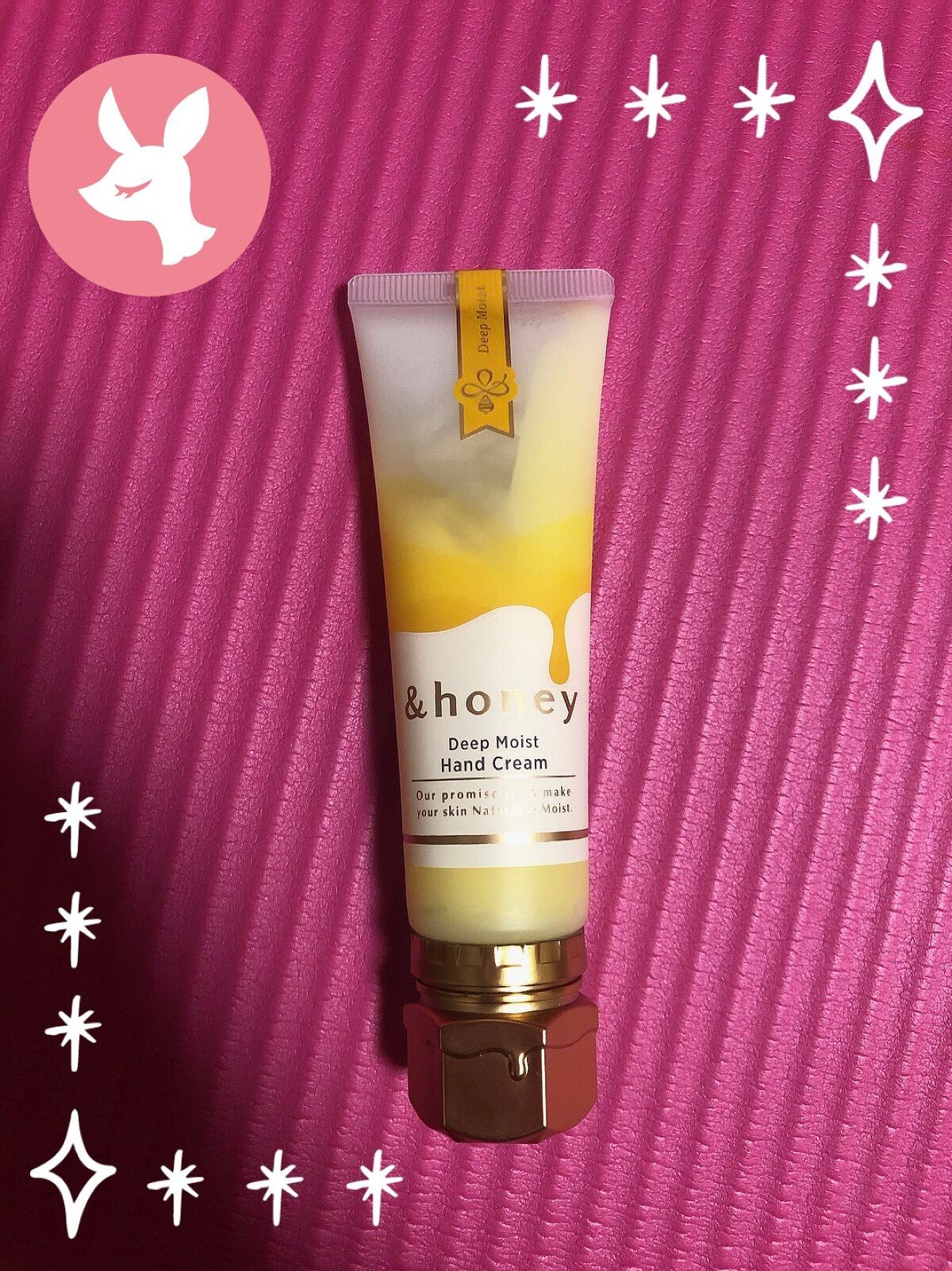 アンドハニー ディープモイスト ハンドクリーム/&honey/ハンドクリームを使ったクチコミ(1枚目)