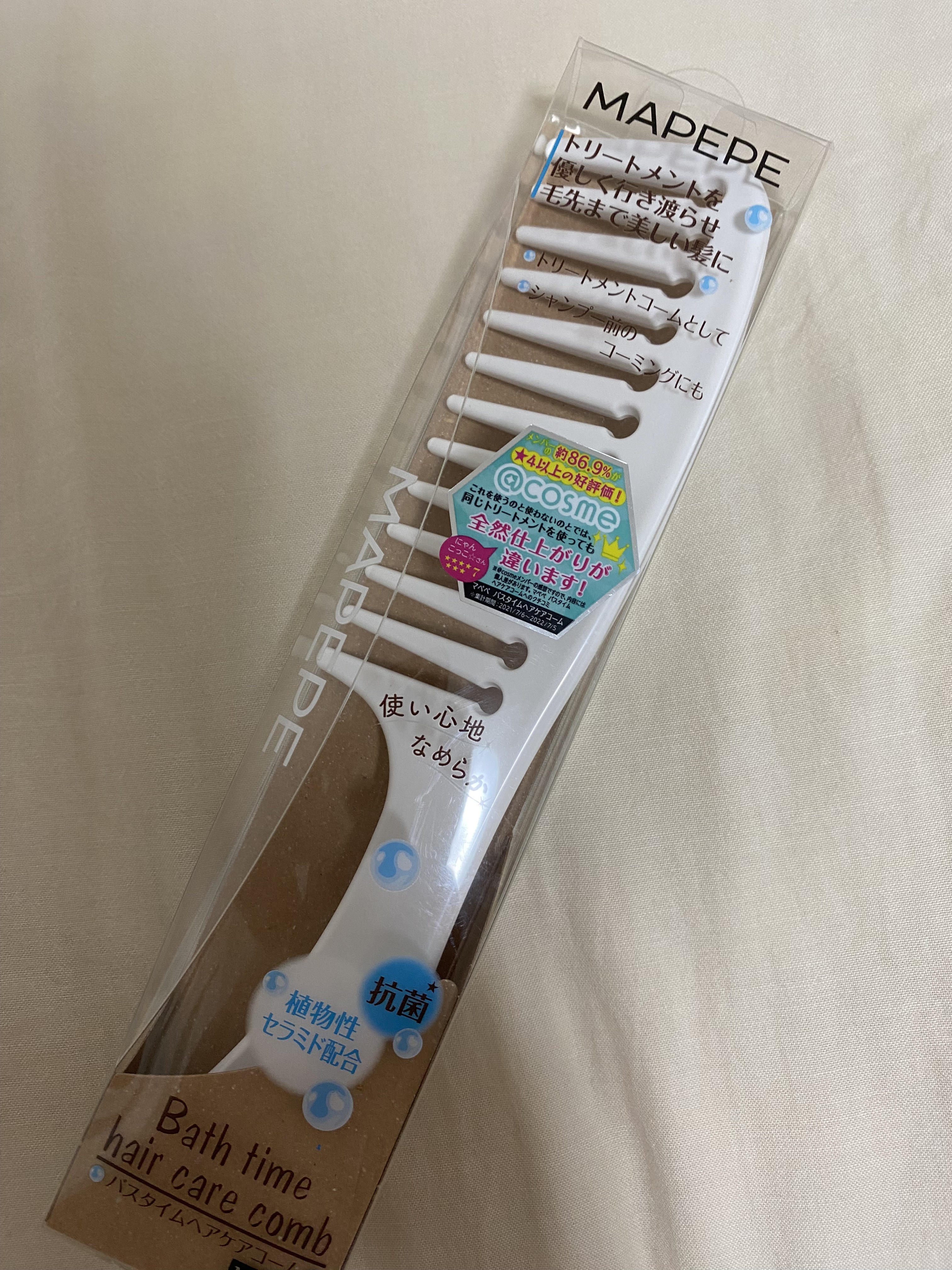 バスタイムヘアケアコーム/マペペ/ヘアコームを使ったクチコミ（1枚目）