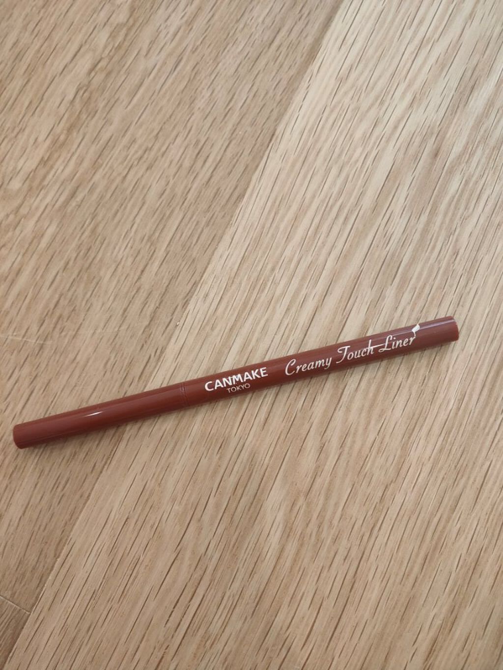 クリーミータッチライナー/キャンメイク/ジェルアイライナーを使ったクチコミ（1枚目）