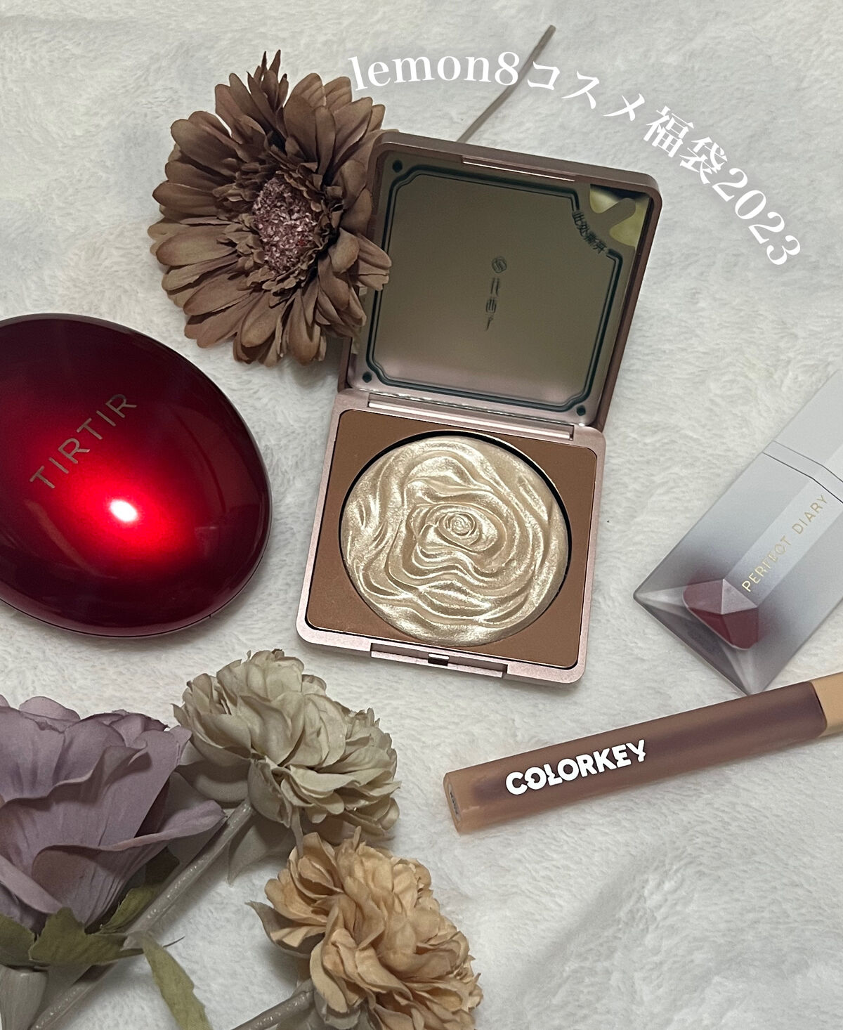 PERFECT DIARY (パーフェクトダイアリー) READ ME フローティングライト リップグロス/PERFECT DIARY/リップグロスを使ったクチコミ（1枚目）