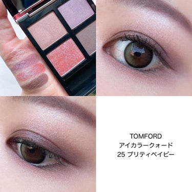 ベルベット リップグライド 2733/NARS/口紅を使ったクチコミ（2枚目）