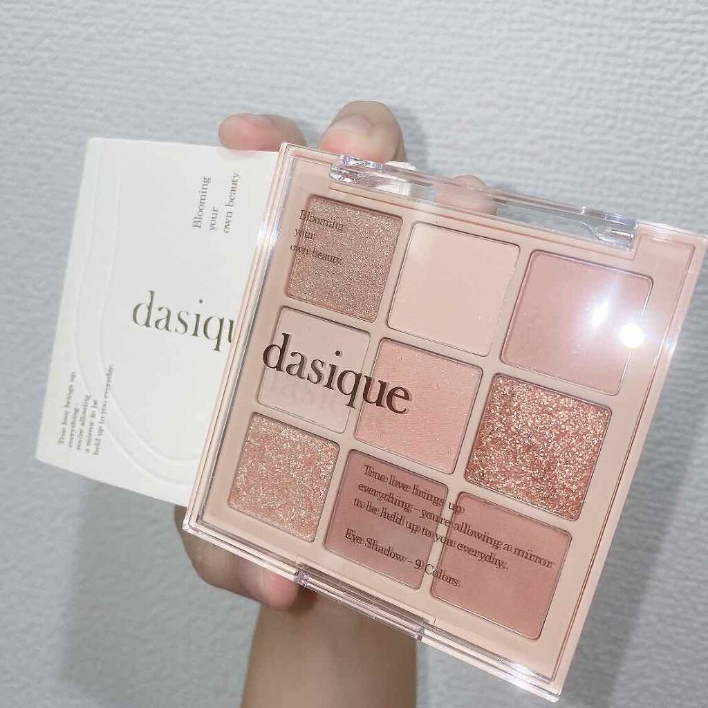 シャドウパレット/dasique/アイシャドウパレットを使ったクチコミ(1枚目)