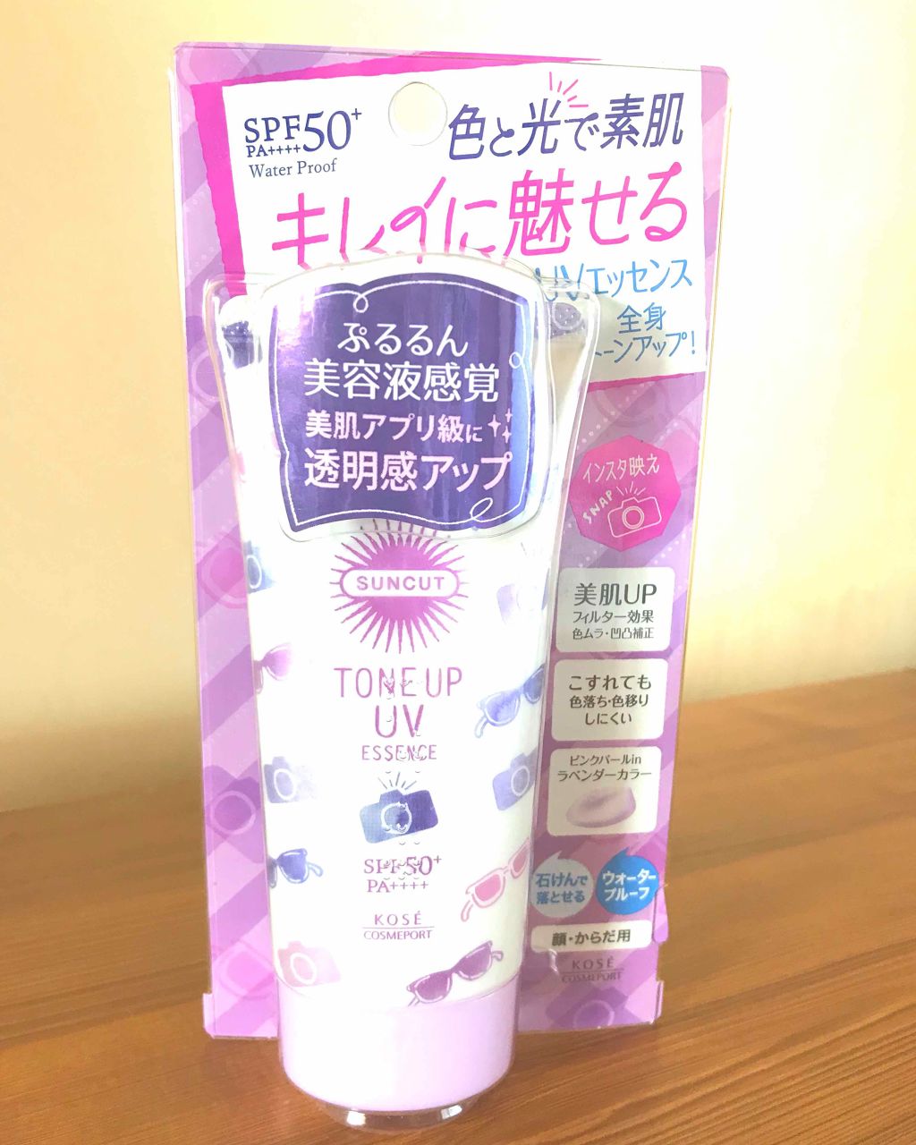 日やけ止め透明スプレー 無香料/サンカット®/日焼け止めミスト・スプレーを使ったクチコミ(2枚目)