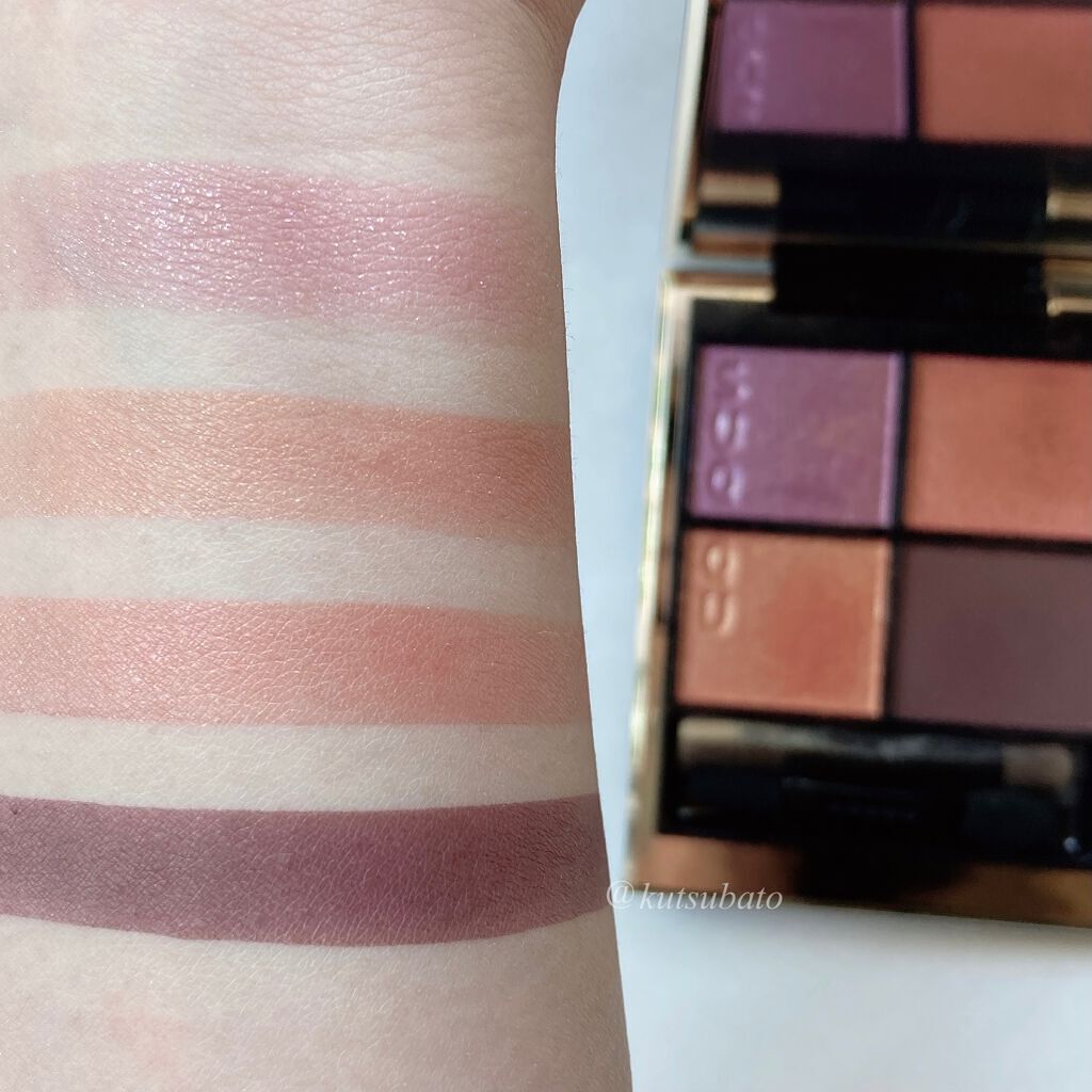 シグニチャー カラー アイズ/SUQQU/アイシャドウパレットを使ったクチコミ(3枚目)