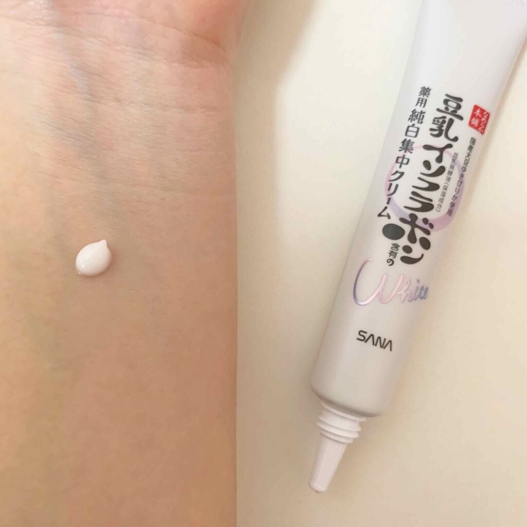 薬用美白スポッツクリーム/なめらか本舗/フェイスクリームを使ったクチコミ（2枚目）