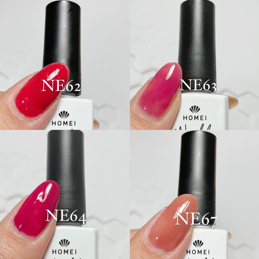 ウィークリージェル/HOMEI/ジェルネイルを使ったクチコミ(7枚目)