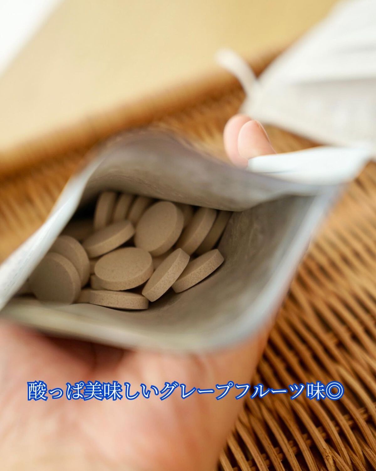 grapure/株式会社イダテン/美容サプリメントを使ったクチコミ（3枚目）