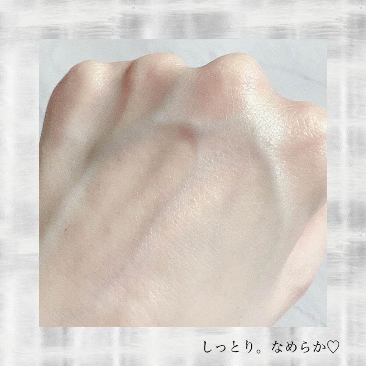 ダーマリペア シカクリーム/IOPE/フェイスクリームを使ったクチコミ（3枚目）