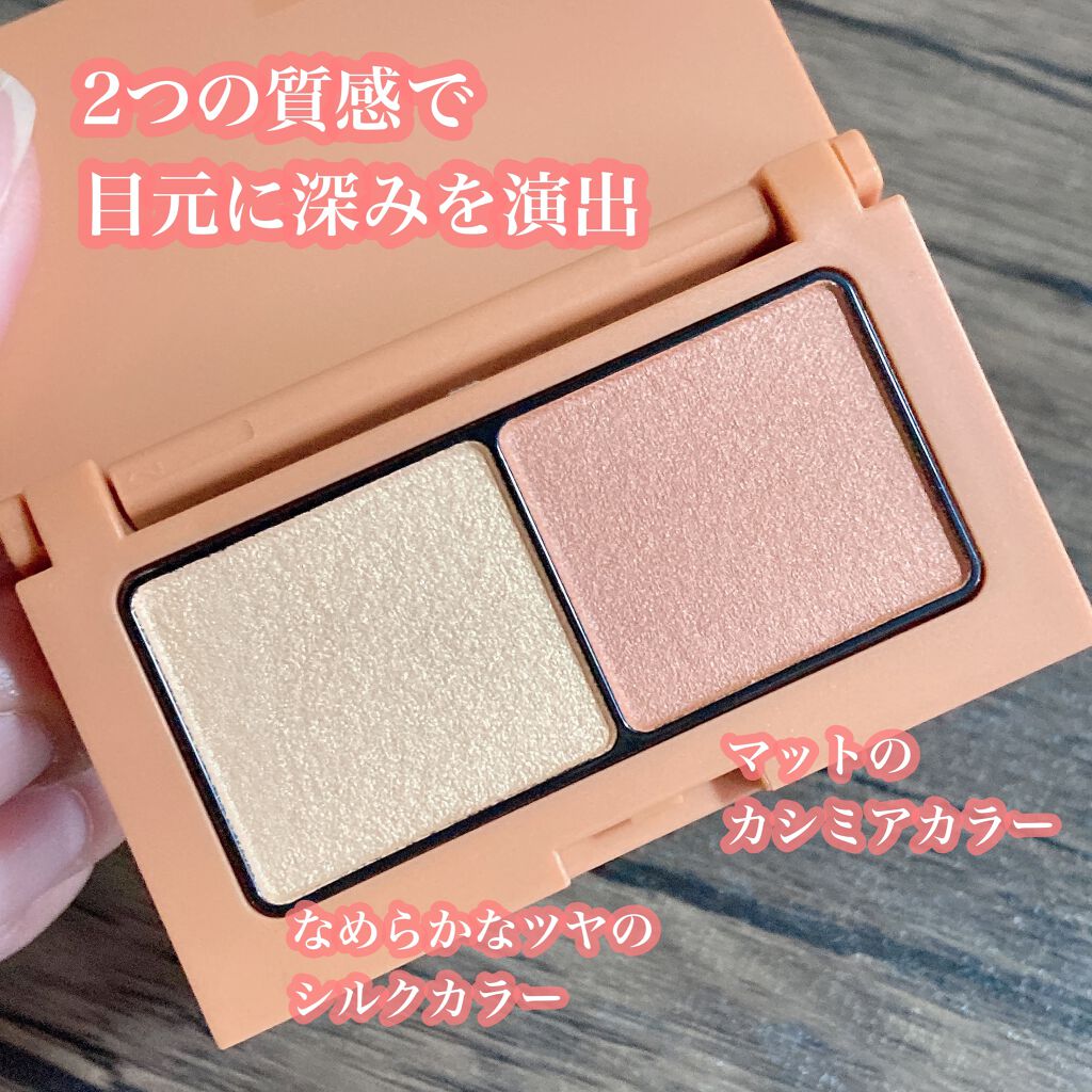 エテュセ アイエディション(カラーパレット)/ettusais/アイシャドウパレットを使ったクチコミ(2枚目)