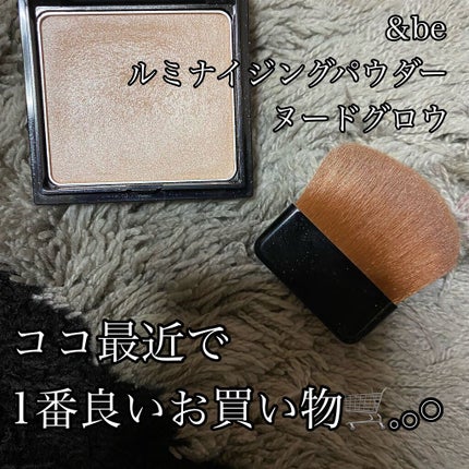 &be ブラックスポンジ/&be/パフ・スポンジを使ったクチコミ(1枚目)