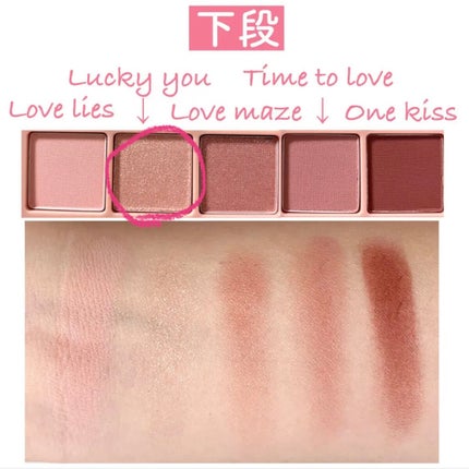 描くふたえアイライナー/CEZANNE/リキッドアイライナーを使ったクチコミ(6枚目)