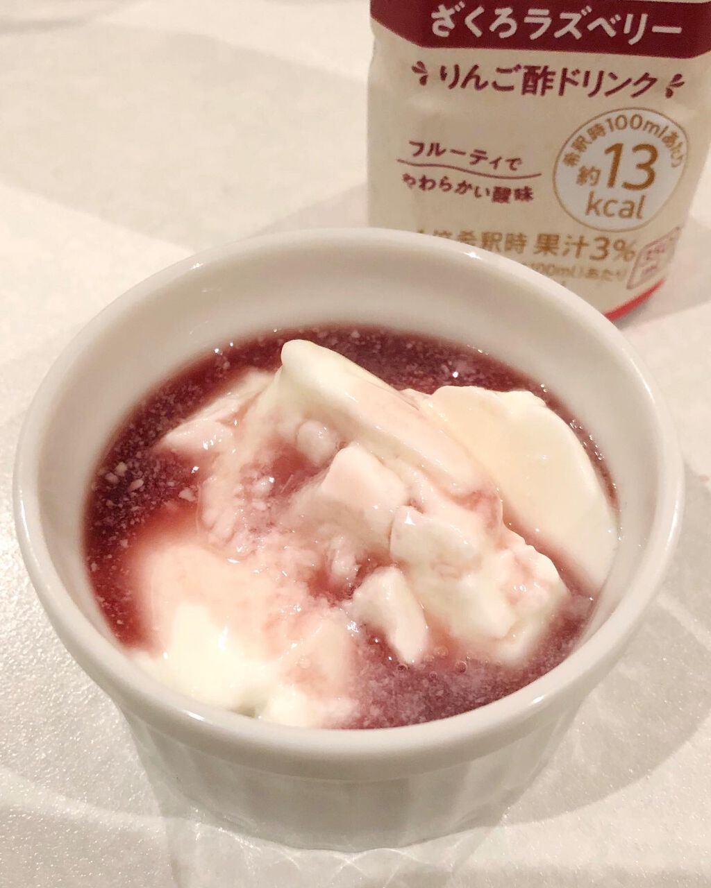 フルーティス/ミツカン/その他飲むお酢を使ったクチコミ(4枚目)