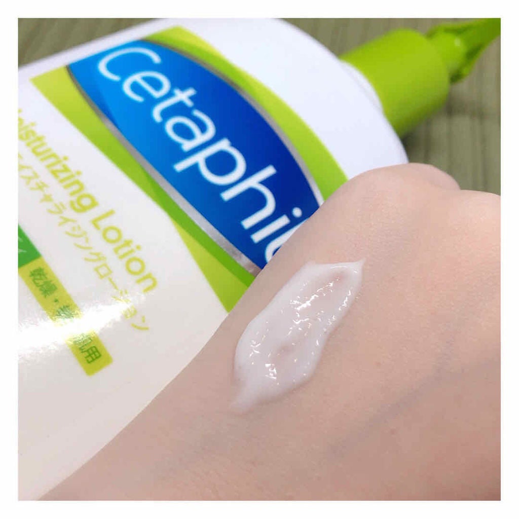 セタフィル モイスチャライジングローション/セタフィル/ボディローションを使ったクチコミ(2枚目)
