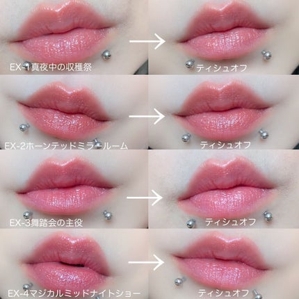 ケイト リップモンスター/KATE/口紅を使ったクチコミ(5枚目)