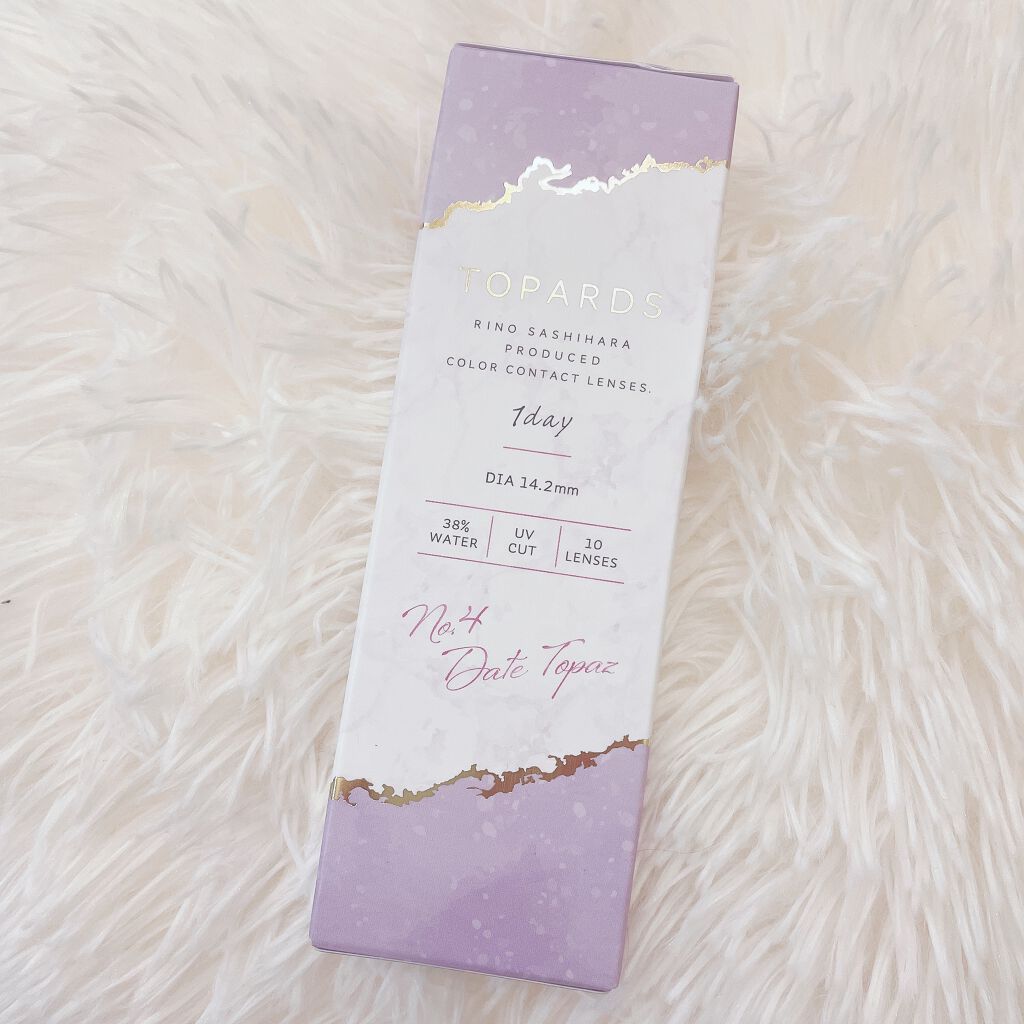 TOPARDS 1day/TOPARDS/ワンデー（１DAY）カラコンを使ったクチコミ（2枚目）