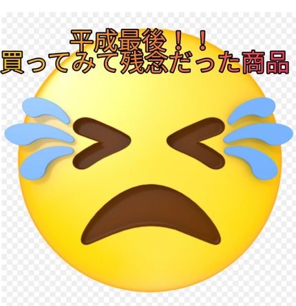 フレグランスヘアミスト ピュアシャンプーの香り/フィアンセ/ヘアミストを使ったクチコミ(1枚目)