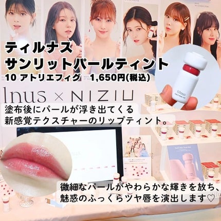 エテュセ アイエディション (マスカラベース)/ettusais/マスカラ下地を使ったクチコミ(3枚目)