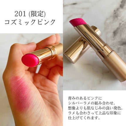 オペラ リップティント N/OPERA/リップティントを使ったクチコミ(2枚目)