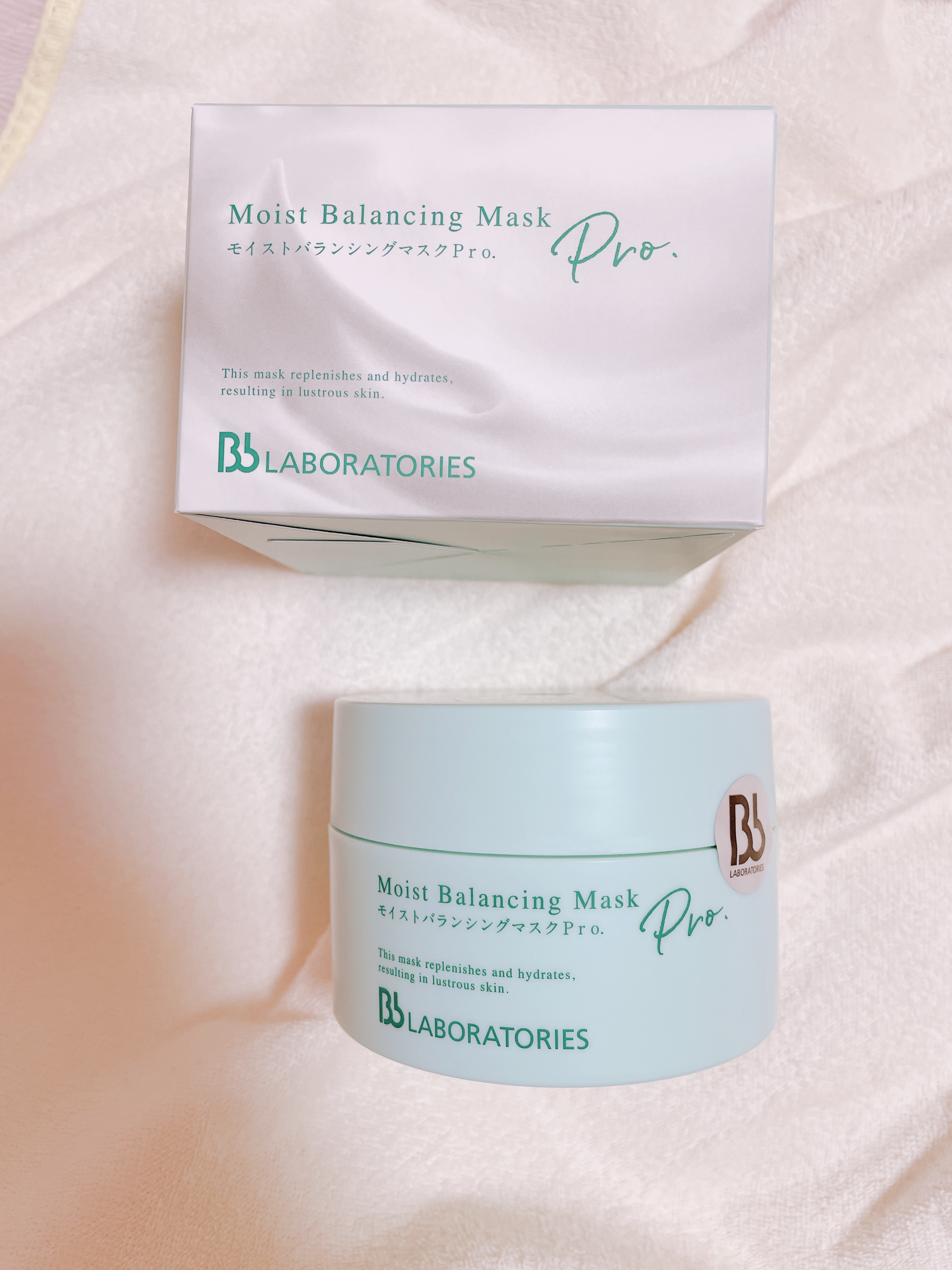 モイストバランシングマスクPro．/ビービーラボラトリーズ/洗い流すパック・マスクを使ったクチコミ（1枚目）
