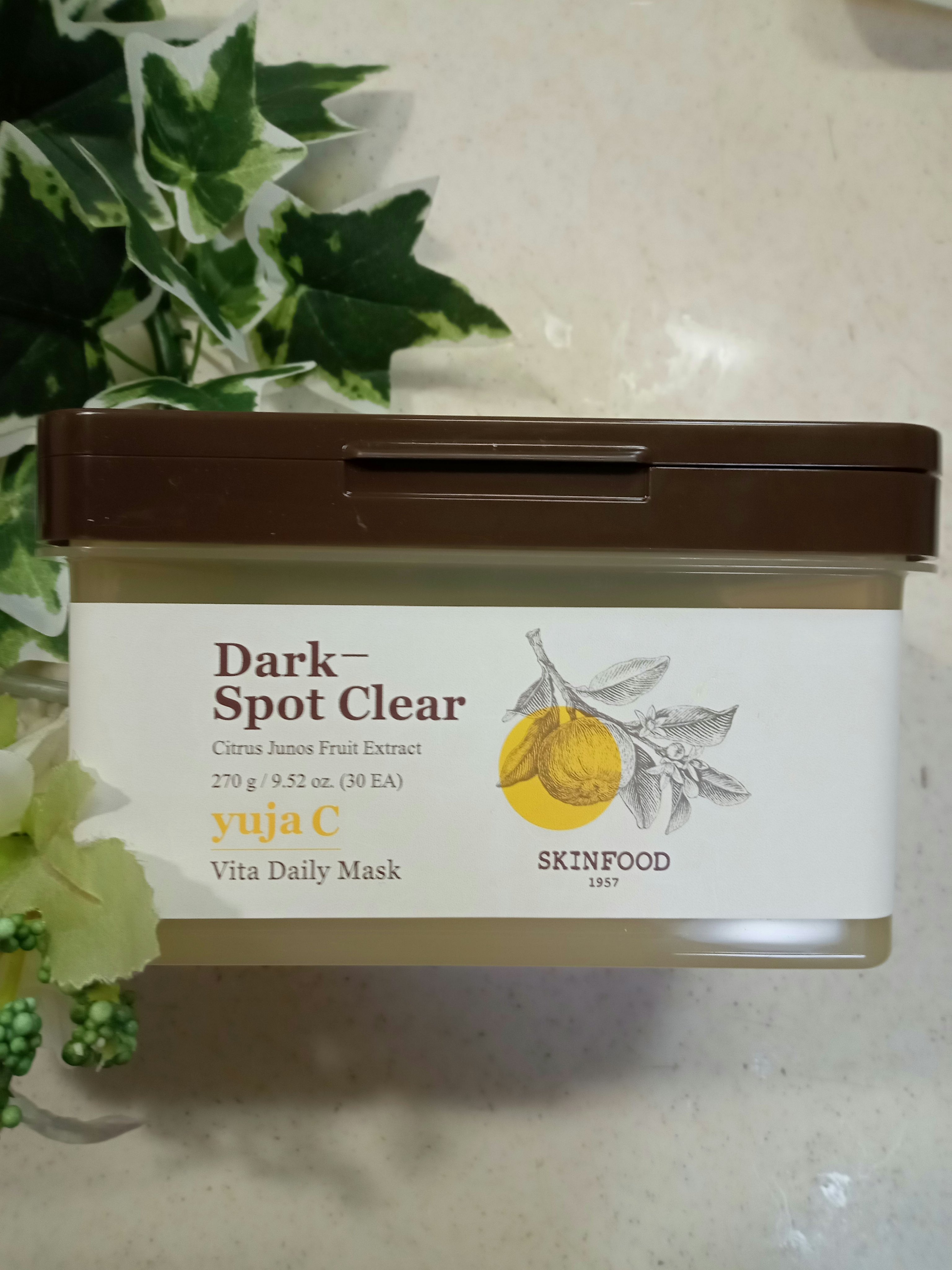 ゆずCダークスポットクリアデイリーマスク/SKINFOOD/その他スキンケアを使ったクチコミ（1枚目）