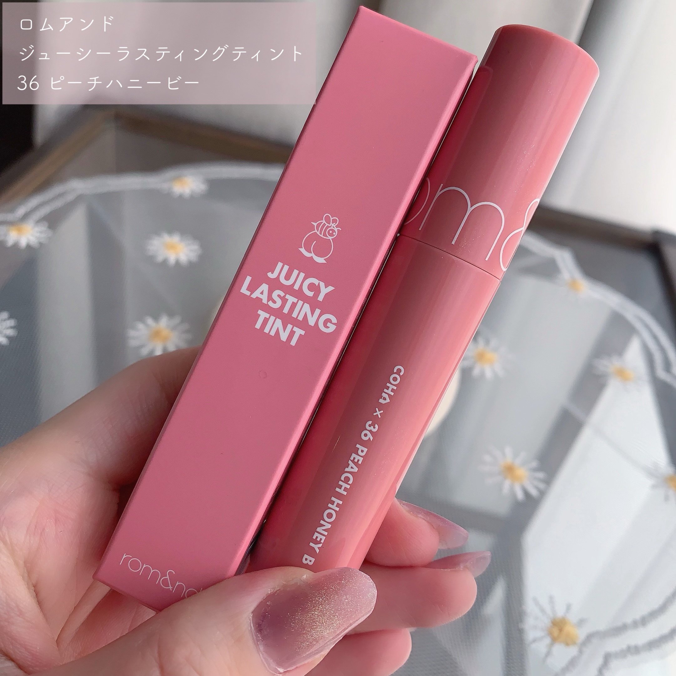 ジューシーラスティングティント/rom&nd/リップティントを使ったクチコミ（2枚目）