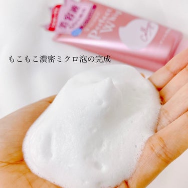 パーフェクトホイップ コラーゲンin/SENKA（専科）/洗顔フォームを使ったクチコミ（3枚目）