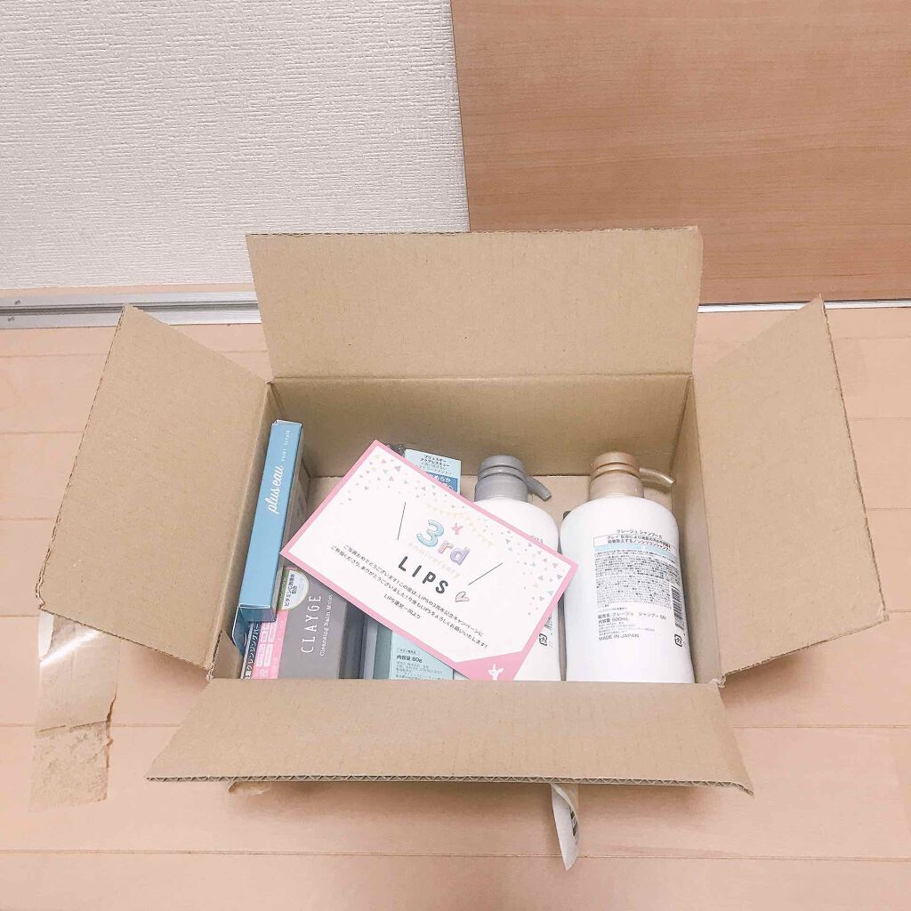 アクアレスキュー/plus eau/アウトバストリートメントを使ったクチコミ（2枚目）