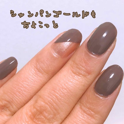 ネイル エナメル/ちふれ/マニキュアを使ったクチコミ(2枚目)