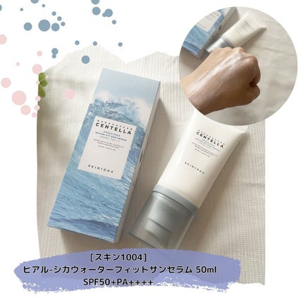 ヒアルーシカ ウォーターフィット サンセラム/SKIN1004/日焼け止めローションを使ったクチコミ(1枚目)