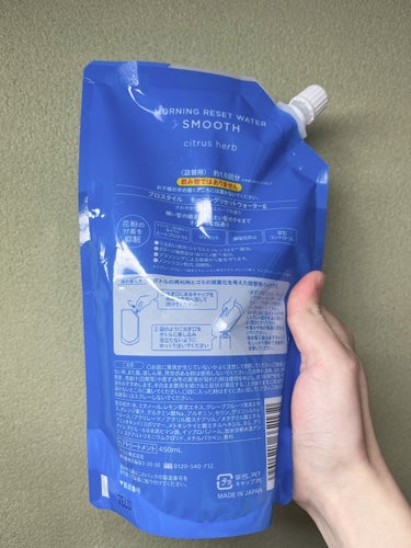 モーニングリセットウォーター シトラスハーブの香り 詰替用 450mL/プロスタイル/プレスタイリング・寝ぐせ直しを使ったクチコミ（2枚目）