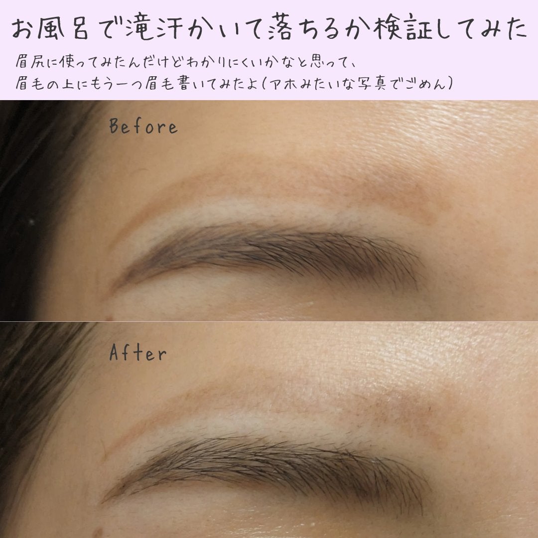 ã¢ããã³ã¹ã ã¢ã€ãã㊠/ACSEINE/ã¢ã€ãããŠãã³ã·ã«ã䜿ã£ãã¯ãã³ãïŒ6æç®ïŒ