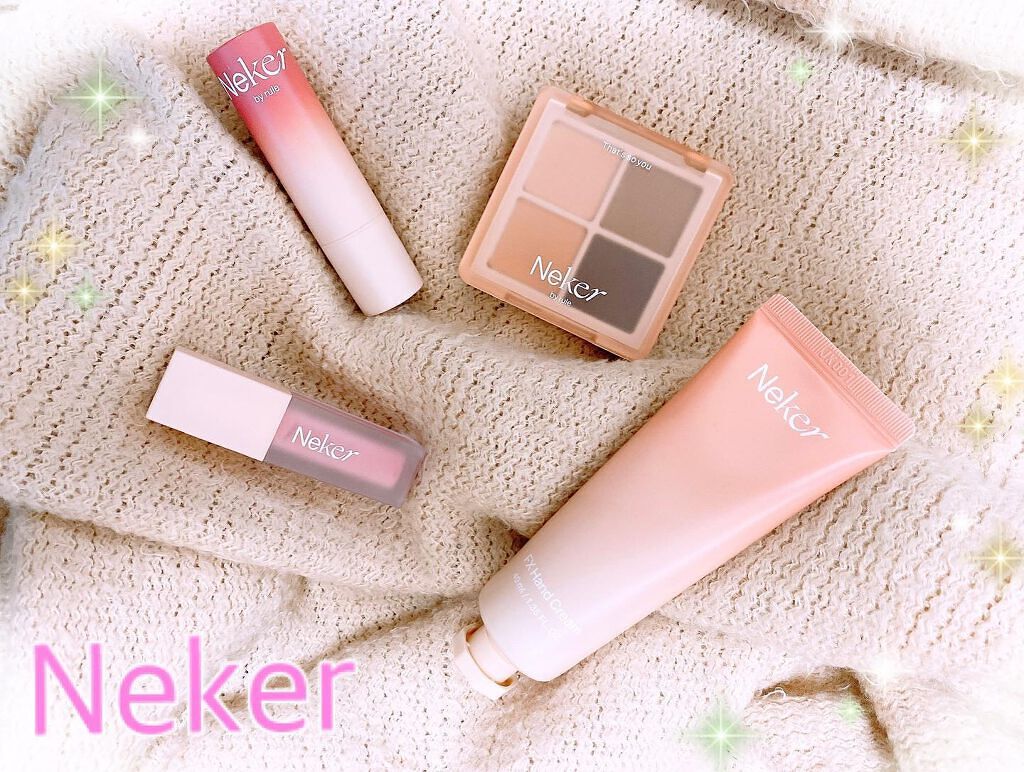 FXクリーム/Neker /化粧下地を使ったクチコミ(1枚目)