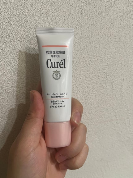 ベースメイク BBクリーム/キュレル/BBクリームを使ったクチコミ(5枚目)