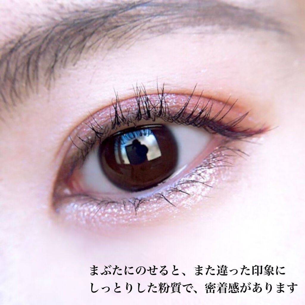 プロ シングル シャドウ/CLIO/単色アイシャドウを使ったクチコミ(4枚目)