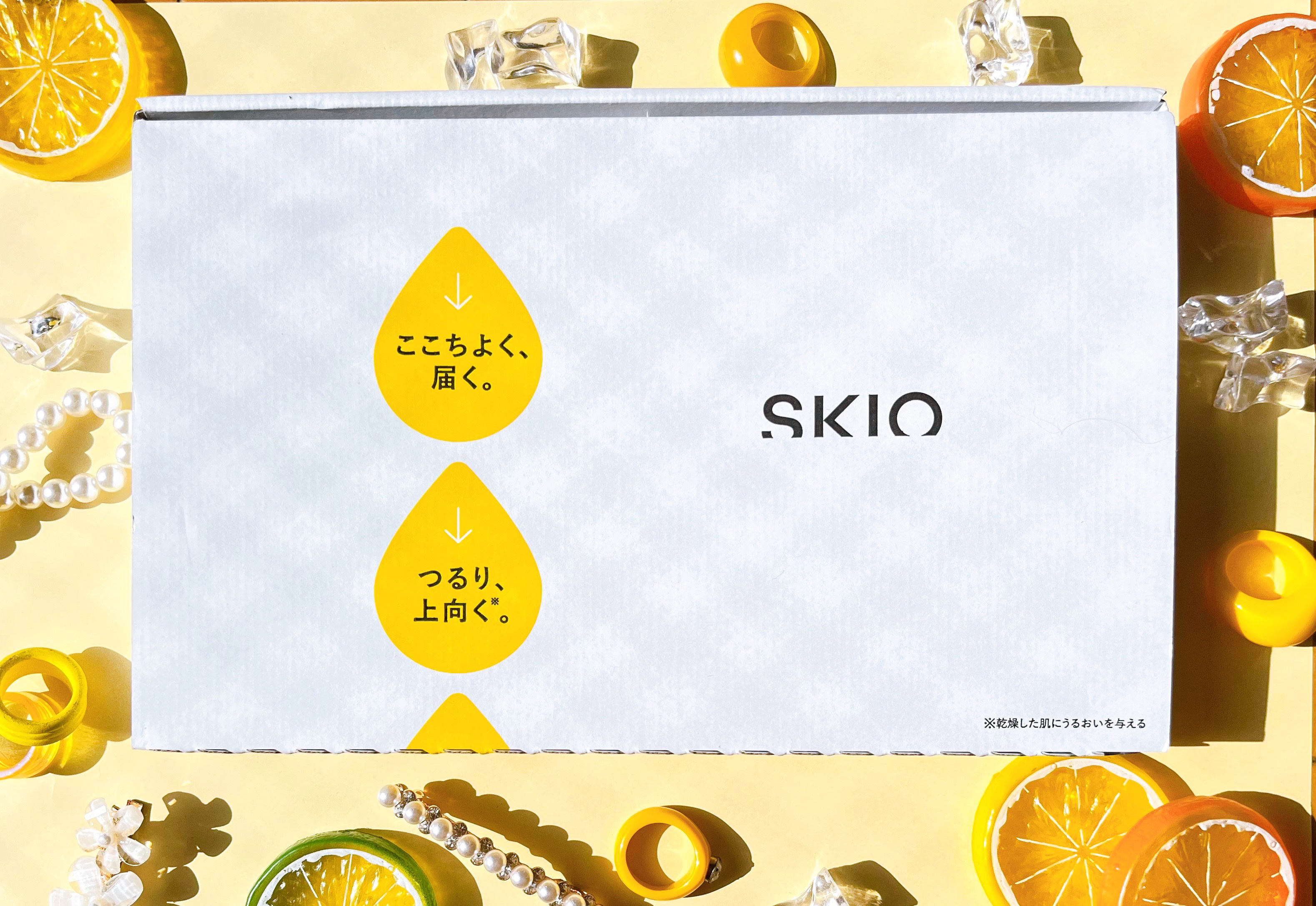 VC ホワイトピールセラム/SKIO/ブースター・導入液を使ったクチコミ（2枚目）