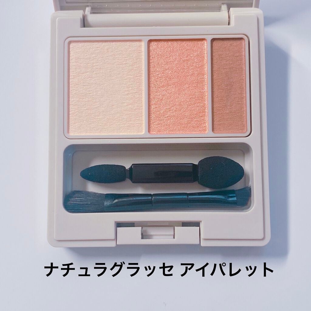 アイパレット/ナチュラグラッセ/アイシャドウパレットを使ったクチコミ(1枚目)
