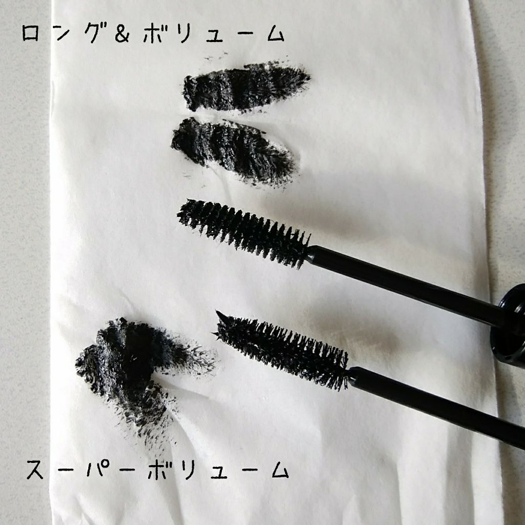 アイドルアイラッシュ スーパーボリューム/24h cosme/マスカラを使ったクチコミ（3枚目）