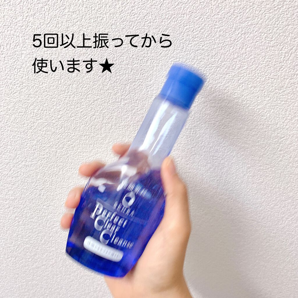 洗顔専科　パーフェクトクリアクレンズ/SENKA（専科）/クレンジングジェルを使ったクチコミ（2枚目）