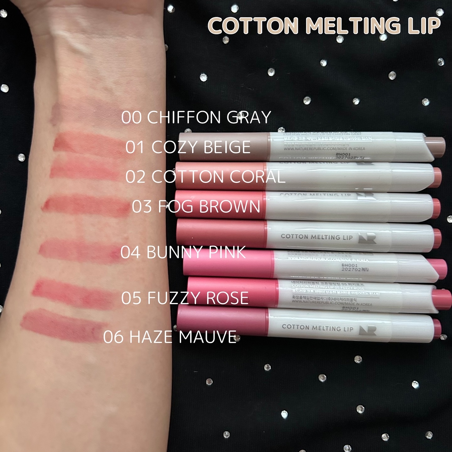 コットンメルティングリップ/ネイチャーリパブリック/口紅を使ったクチコミ（3枚目）