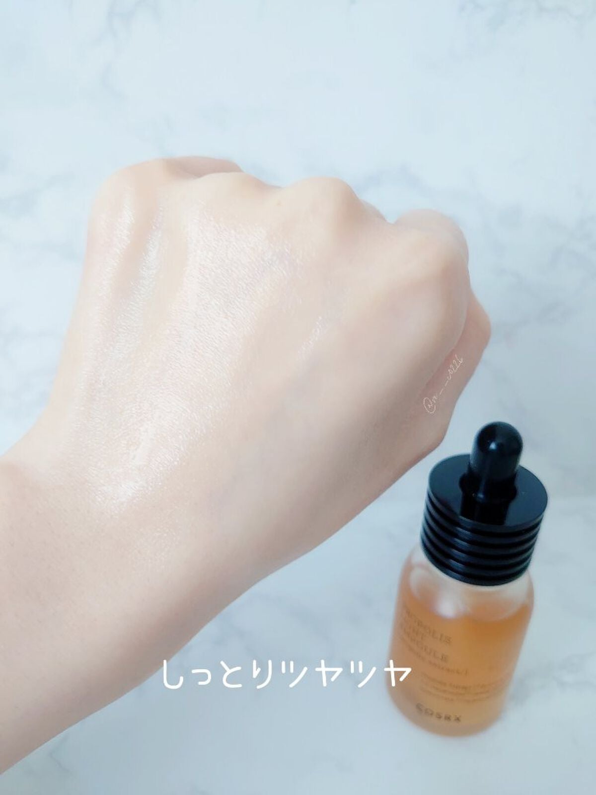 フルフィットプロポリスライトアンプル/COSRX/美容液を使ったクチコミ(4枚目)