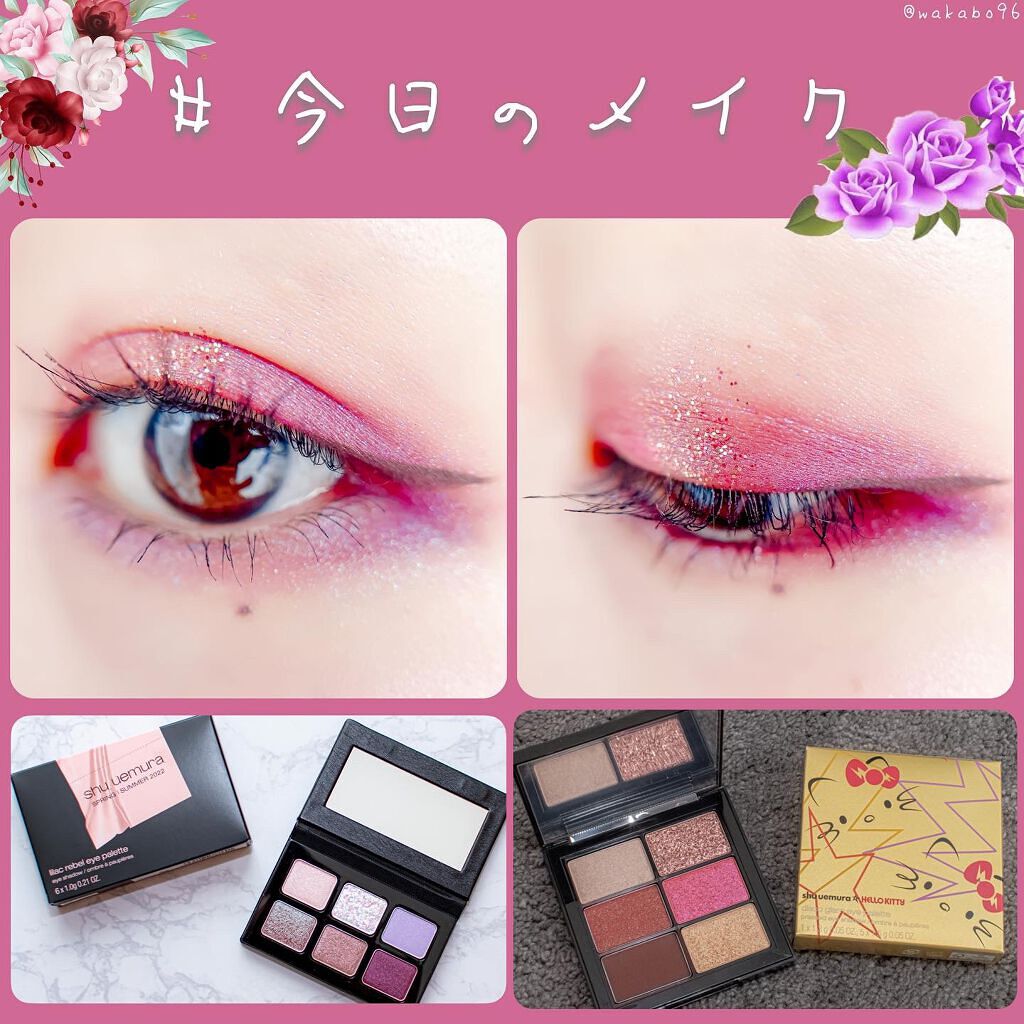 スキルレスライナー/LUMIURGLAS/リキッドアイライナーを使ったクチコミ（1枚目）