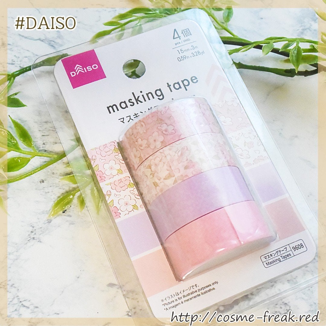 cosme-freak on LIPS 「#DAISO#マステつい、衝動買いした。眺めるも良し、梱包に使..」(1枚目)