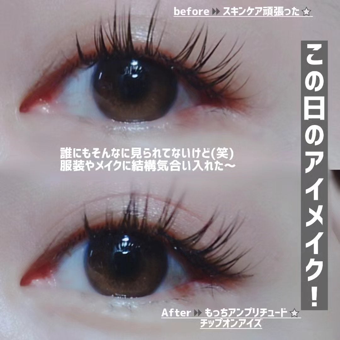 ðððð â¡â» on LIPS ãåããã¢ãµãã³ïŒãçžããã£ãŠå
æ¥ããã¢ãµãã³ã«ãéªéããŠããŸ..ãïŒ2æç®ïŒ