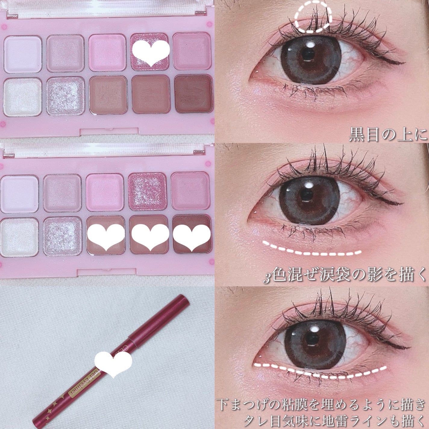 カラーミキシングコンシーラー/キャンメイク/パレットコンシーラーを使ったクチコミ(3枚目)