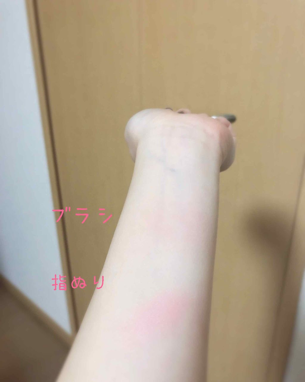 M·A·C ミネラライズ ブラッシュ/M・A・C/パウダーチークを使ったクチコミ(3枚目)