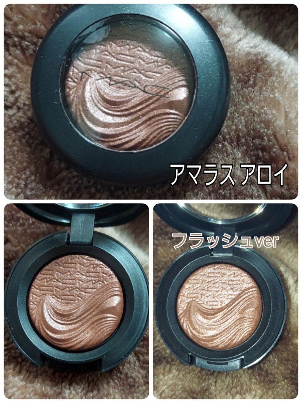 M·A·C ミネラライズ スキンフィニッシュ/M・A・C/パウダーハイライトを使ったクチコミ(5枚目)