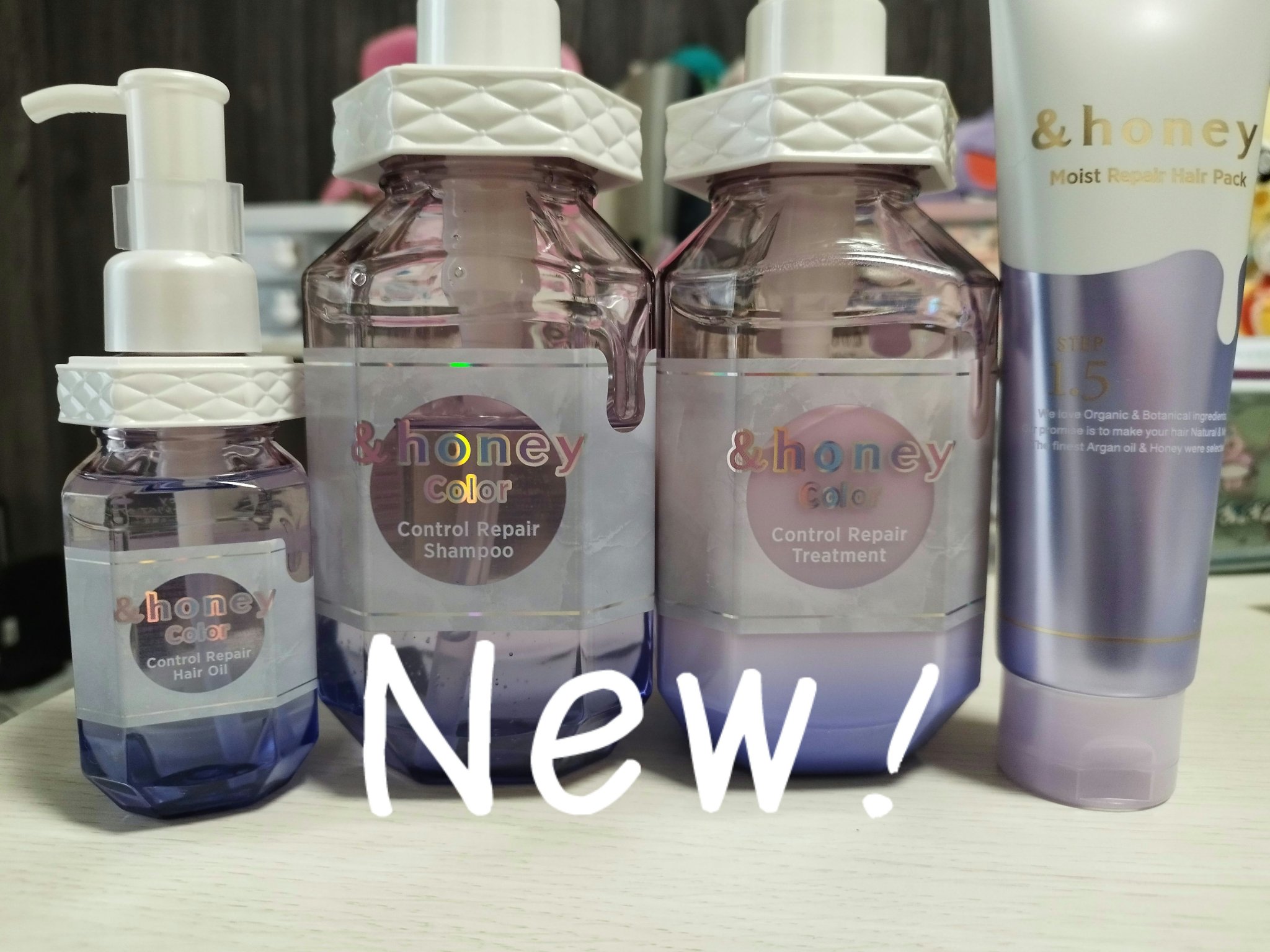 試してみた】アンドハニー カラー コントロールリペア ヘアオイル3.0